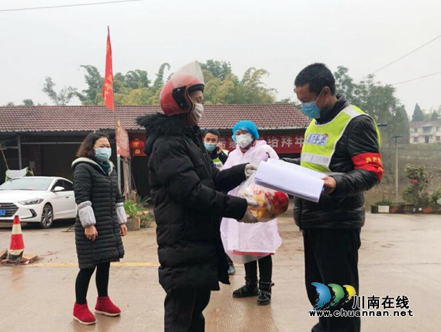 宜賓南溪區(qū)長興鎮(zhèn)：低保戶心系疫情獻(xiàn)愛心(圖2)