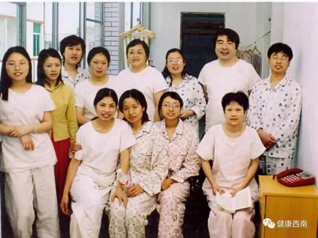 【西南醫(yī)大附院·堅守】這批“60”后17年前戰(zhàn)非典，如今再戰(zhàn)新冠肺炎！