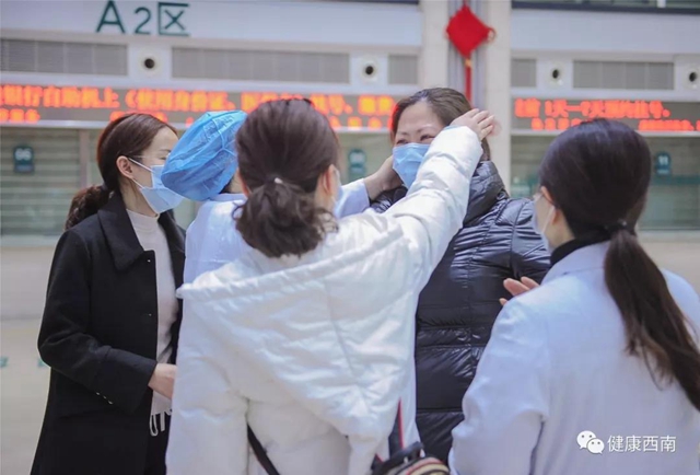 【西南醫(yī)大附院·出征】集結(jié)號(hào)再次吹響 他們著“重裝”來(lái)了！(圖19)