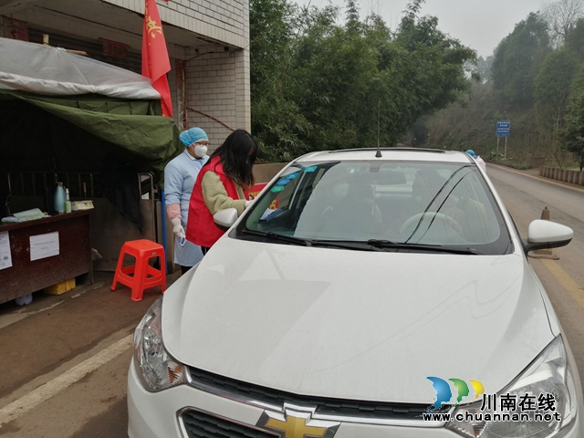 宜賓南溪區(qū)司法局:行走的"紅馬甲"  筑牢抗疫防線