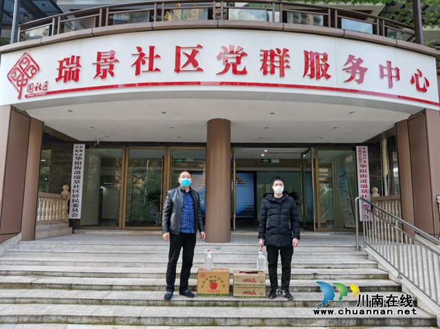 江陽區(qū)華陽街道：奮戰(zhàn)抗疫一線顯先鋒本色(圖2)