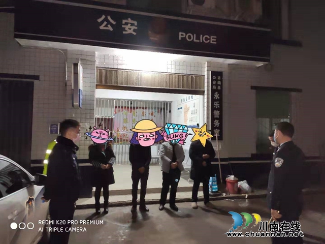 硬核！古藺公安專治各種不服！(圖6)