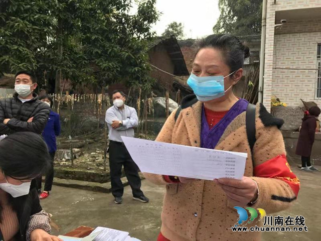 瀘縣30村民聯(lián)名感謝防疫一線社長 