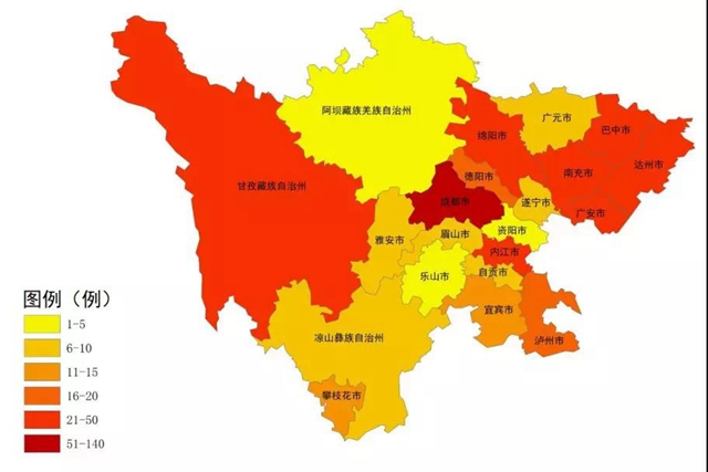 我省新冠肺炎新增確診病例12例，瀘州連續(xù)兩天無新增