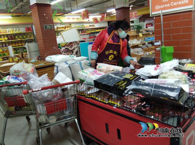 瀘縣云龍鎮(zhèn)：居民微信下“菜單”，干群志愿當“跑男”