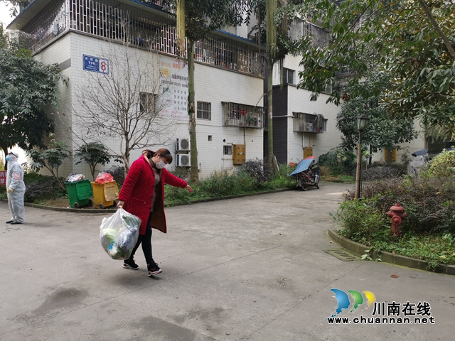 瀘縣云龍鎮(zhèn)：居民微信下“菜單”，干群志愿當(dāng)“跑男”(圖5)