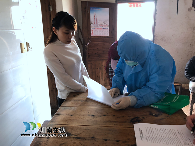 瀘縣太伏鎮(zhèn)援彝干部胡慶洪：帶病請纓上“疫”線(圖2)