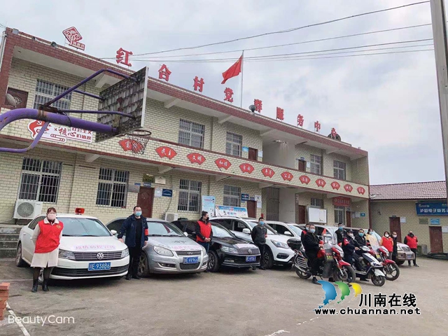瀘縣海潮鎮(zhèn)：志愿服務(wù)者全到位，人員流動(dòng)控起來