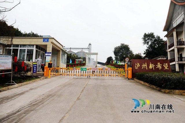 龍馬潭區(qū)一批疫情防控重點保障企業(yè)有序復(fù)工