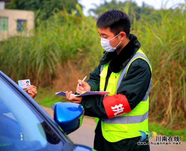 瀘縣潮河兵哥哥劉?。簽榧亦l(xiāng)人民守護“疫”線(圖2)