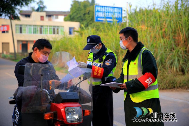 瀘縣潮河兵哥哥劉俊：為家鄉(xiāng)人民守護“疫”線(圖3)