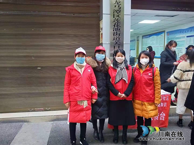 龍馬潭區(qū)蓮花池街道：人大代表為人民  防控戰(zhàn)“疫”急先鋒(圖3)