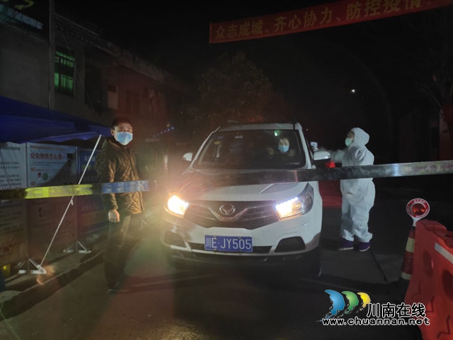 瀘縣海潮鎮(zhèn)：奮不顧身向前的人啊，你們有個(gè)共同的名字叫“白衣戰(zhàn)士?！?圖2)