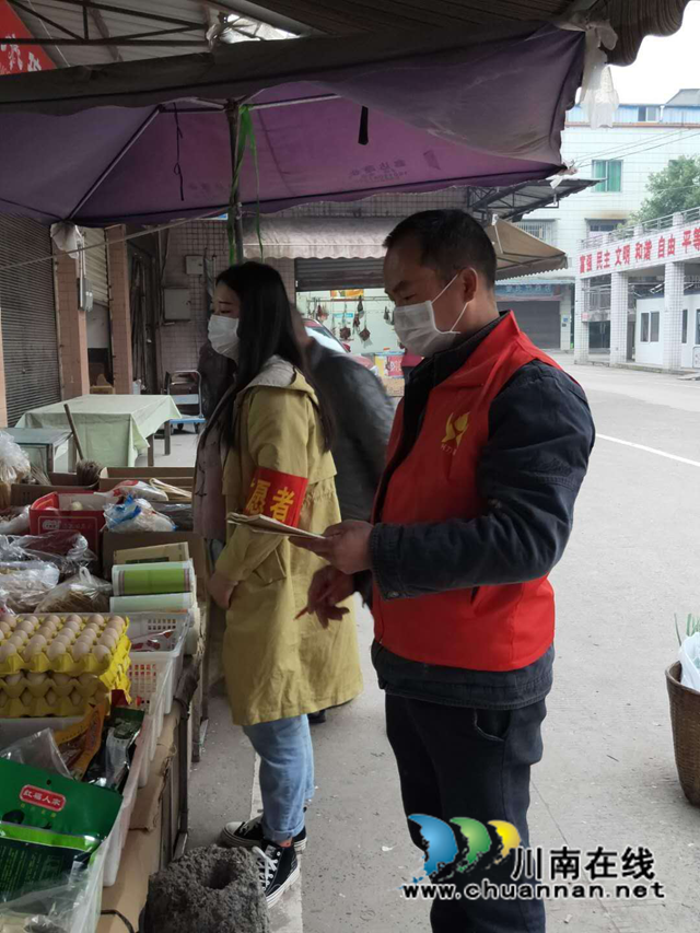 龍馬潭區(qū)特興街道：多措并舉守“疫”線(圖2)