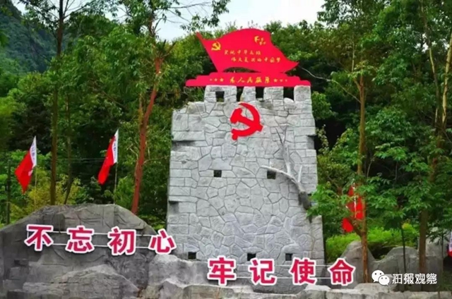 四川這些大美景區(qū)，對(duì)全國醫(yī)務(wù)人員免費(fèi)一年！(圖8)