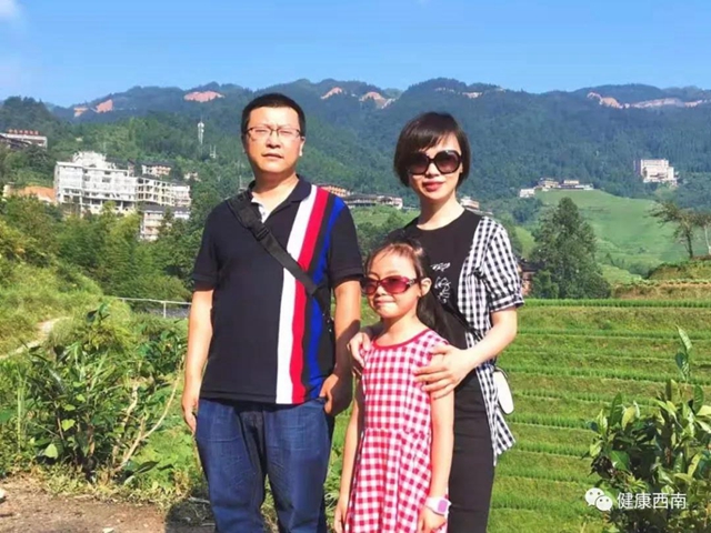 【西南醫(yī)大附院·情人節(jié)】你在武漢，我在瀘州，再晚也等你一聲平安(圖8)
