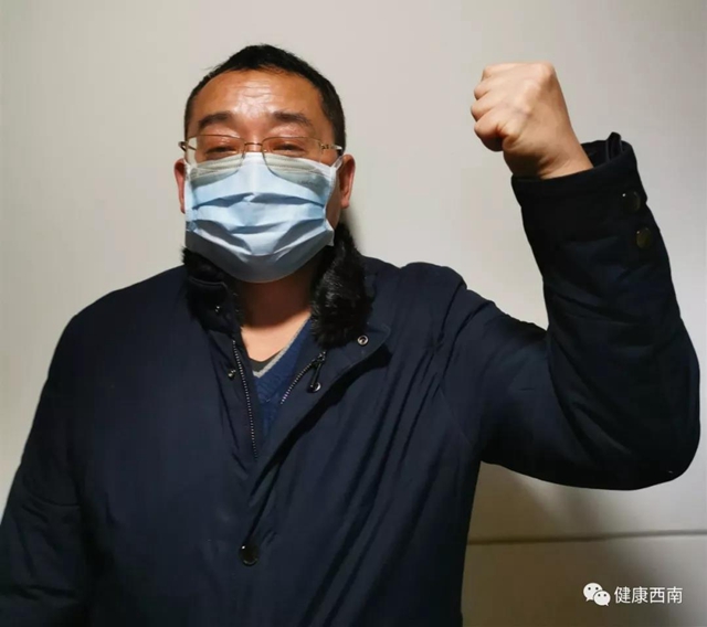 【西南醫(yī)大附院·情人節(jié)】你在武漢，我在瀘州，再晚也等你一聲平安(圖9)