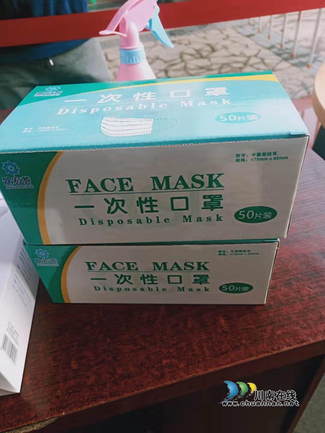 瀘縣綜合行政執(zhí)法局：愛心捐贈(zèng)暖人心 眾志成城抗疫情