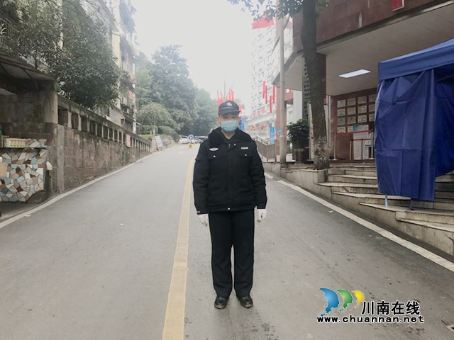 納溪區(qū)人民醫(yī)院劉強(qiáng)：做好安保，守護(hù)健康