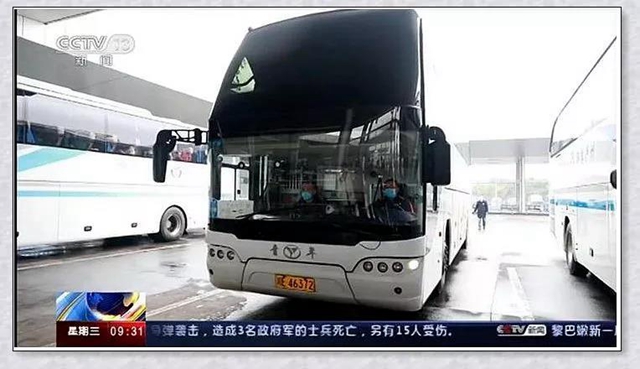 精心服務助農民工安全返崗 瀘州新時代運業(yè)連續(xù)兩天上央視(圖5)