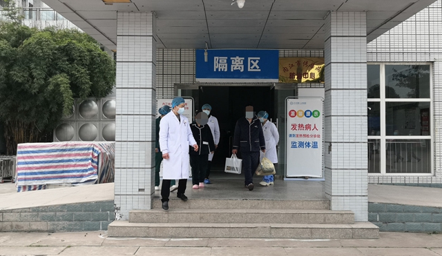 內(nèi)江一新冠肺炎治愈出院患者主動提出捐獻血漿！