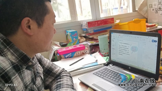 非常開學季，非常課堂！瀘州十二中“空中課堂”開課(圖2)
