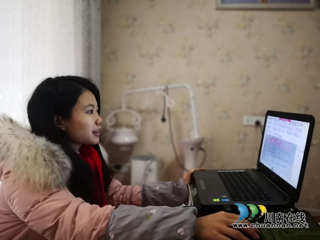 非常開學季，非常課堂！瀘州十二中“空中課堂”開課(圖3)
