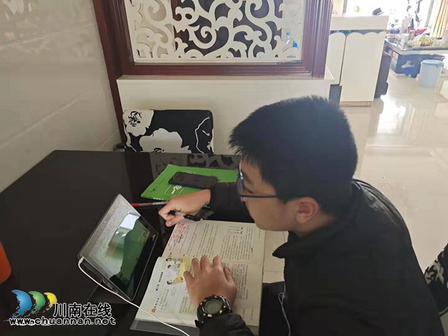 非常開學季，非常課堂！瀘州十二中“空中課堂”開課(圖4)