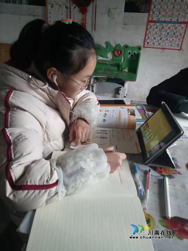 非常開學季，非常課堂！瀘州十二中“空中課堂”開課(圖6)