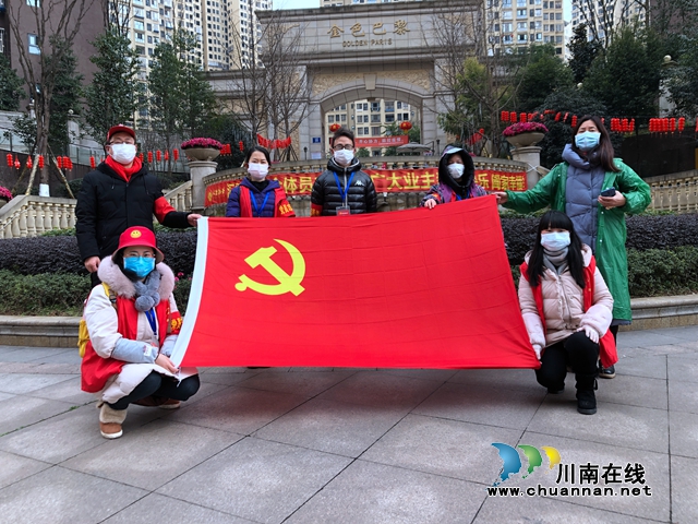 主動請纓，躬身入局 瀘州十二中教師參加疫情防控志愿工作