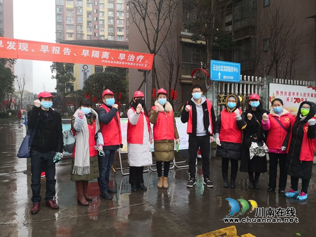 主動(dòng)請(qǐng)纓，躬身入局 瀘州十二中教師參加疫情防控志愿工作(圖2)