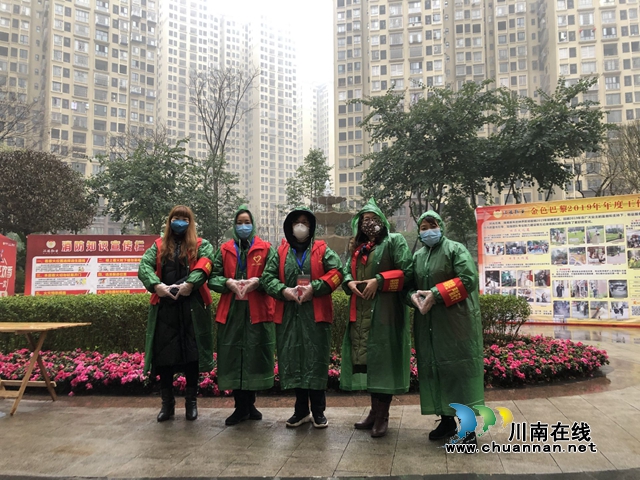 主動(dòng)請(qǐng)纓，躬身入局 瀘州十二中教師參加疫情防控志愿工作(圖4)