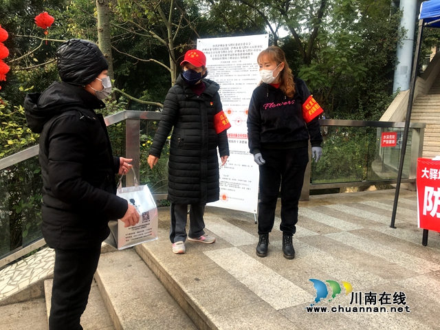 龍馬潭錦華十年城：小區(qū)特別演唱會(huì) 致敬一線“防疫”人員(圖3)