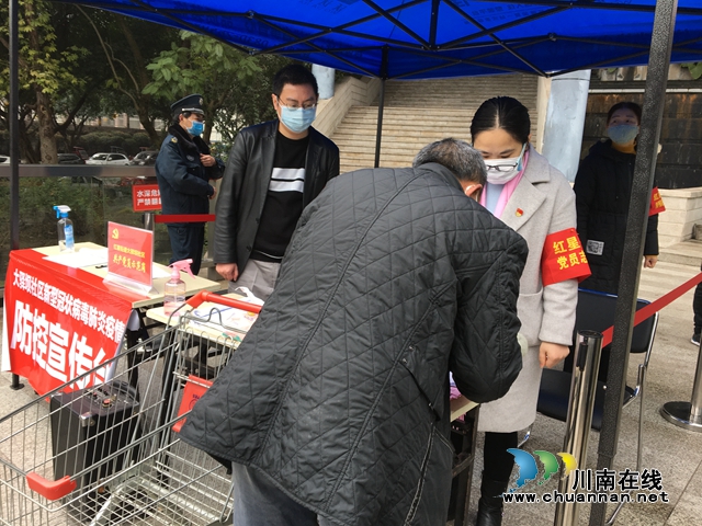 龍馬潭錦華十年城：小區(qū)特別演唱會(huì) 致敬一線“防疫”人員(圖4)