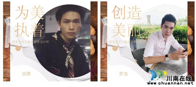 【暖心】“Tony”老師把理發(fā)店開到了西南醫(yī)大附屬中醫(yī)醫(yī)院(圖4)