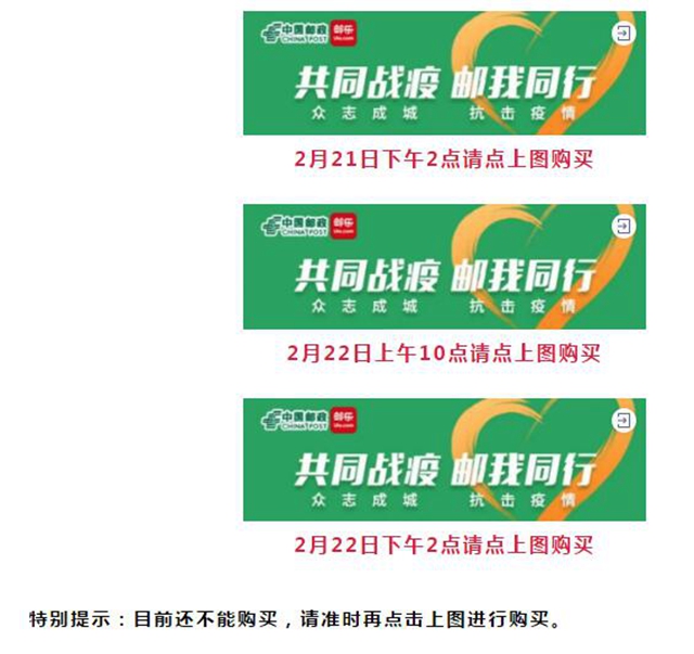 23萬只口罩以進價投放內(nèi)江市場！全市各地均可購買(圖3)