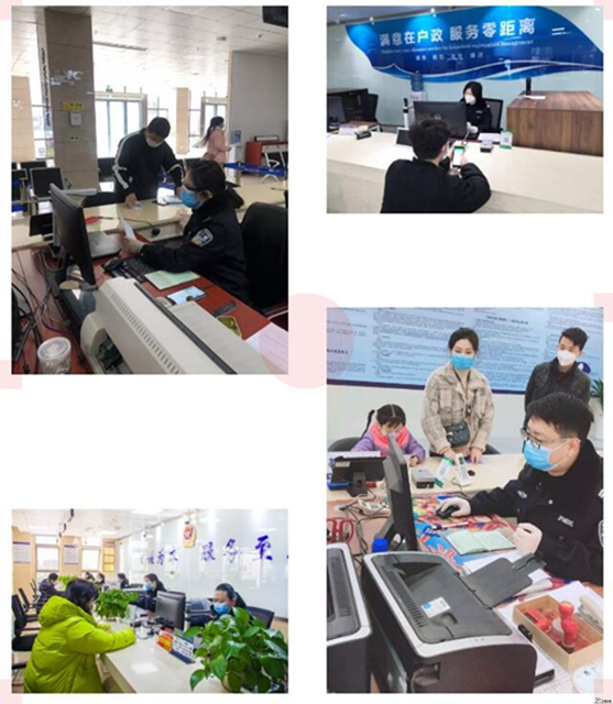 全力支持企業(yè)復(fù)產(chǎn)復(fù)工！內(nèi)江公安出臺(tái)便民利企“10條”(圖3)