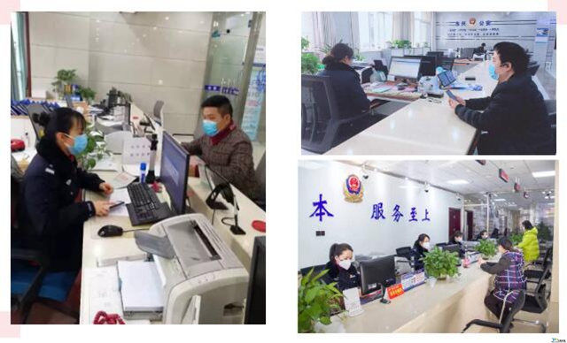 全力支持企業(yè)復(fù)產(chǎn)復(fù)工！內(nèi)江公安出臺(tái)便民利企“10條”(圖1)