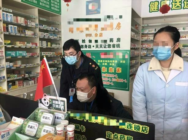 口罩漲價(jià)，宜賓一藥店被罰款3萬(wàn)元！還有四川首例口罩詐騙案判了5年(圖1)
