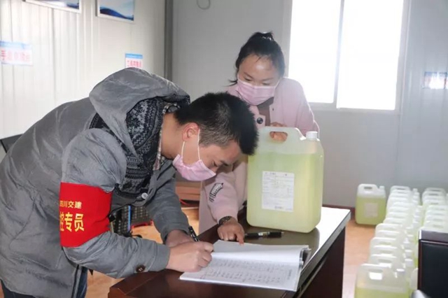 防疫不松有序復(fù)工 成宜高速有望6月底實(shí)現(xiàn)半幅通車(圖4)
