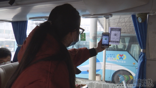 推行“酒城e疫控”溯源管理  瀘縣省內(nèi)、省外返崗專車助力企業(yè)復(fù)工復(fù)產(chǎn)(圖2)