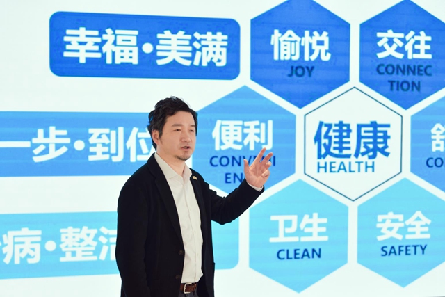 G優(yōu)尊享會(huì)+健康宅2.0發(fā)布，兩大體系助力綠地西南開啟安家寶計(jì)劃！(圖2)