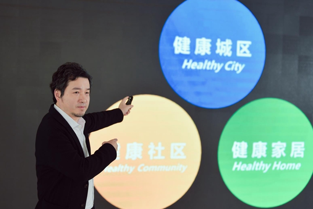 G優(yōu)尊享會(huì)+健康宅2.0發(fā)布，兩大體系助力綠地西南開啟安家寶計(jì)劃！(圖3)