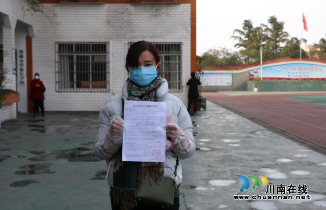 江陽區(qū)：靈活便利辦理健康證 返崗復(fù)工不耽誤！(圖2)