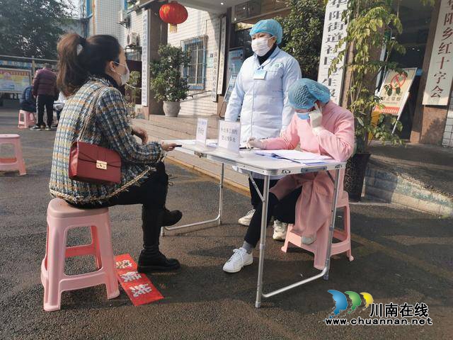 江陽區(qū)：靈活便利辦理健康證 返崗復(fù)工不耽誤！(圖3)