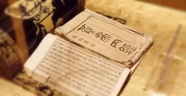 科學抗“疫” 瀘州中醫(yī)專家達成共識
