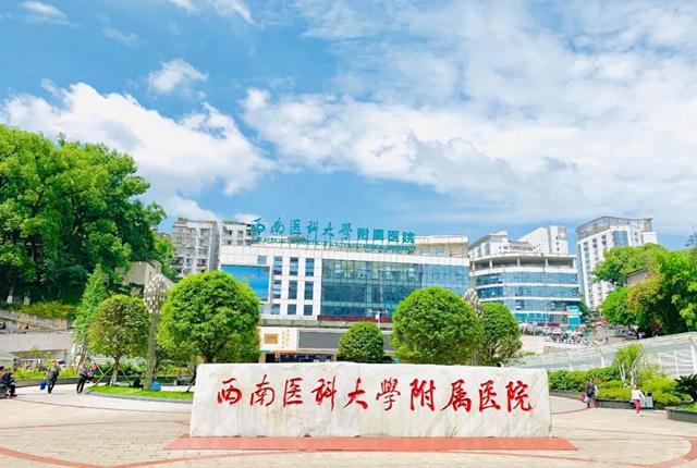 【西南醫(yī)大附院皮膚科?美貌秘籍】學(xué)會這些，呵護你口罩下的美麗！(圖5)