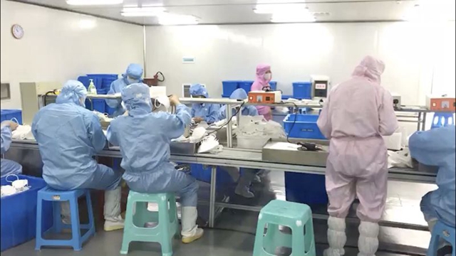 宜賓造N95口罩正式投入量產(chǎn)！將緩解全市口罩緊缺狀況