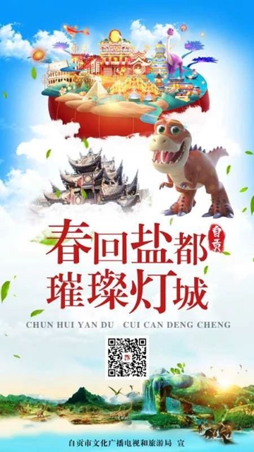 五萬大獎?wù)骷∽载曃幕糜涡蜗笥赡愣?圖8)