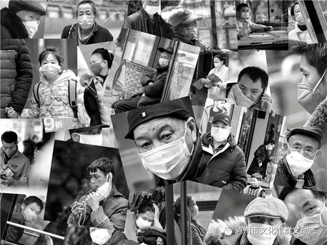 【“疫”線展覽】2020瀘州市“抗擊疫情”攝影作品網(wǎng)絡(luò)展（二)(圖2)